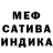 Amphetamine Розовый Derbel Elena