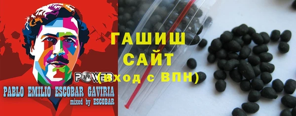 кокаин премиум Гусев