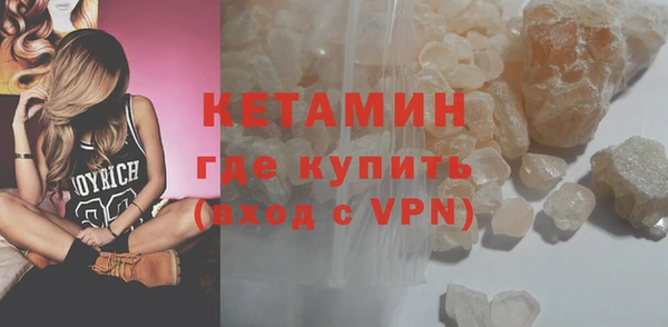 мдпв Гусь-Хрустальный