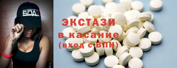 кокаин премиум Гусев