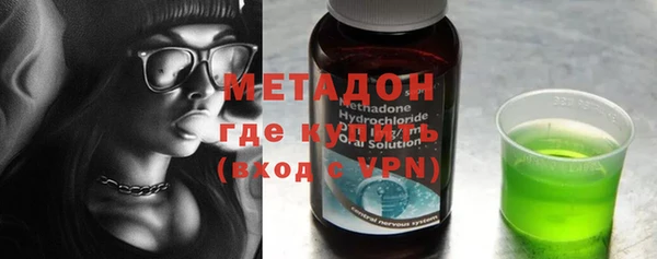 мдпв Гусь-Хрустальный