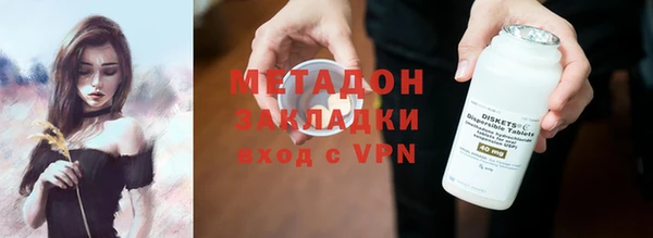 мдпв Гусь-Хрустальный