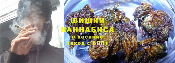 кокаин премиум Гусев