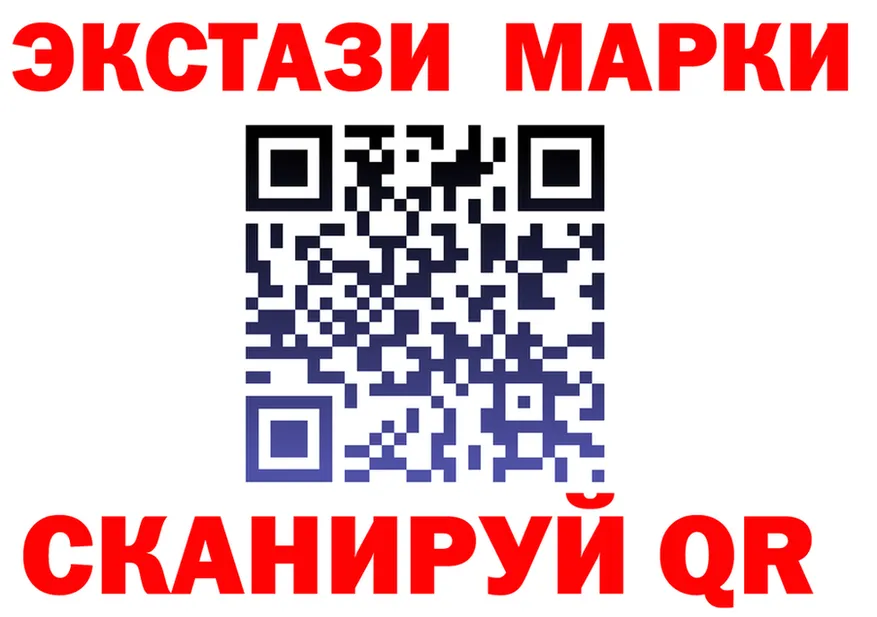 A PVP СК КРИС ссылки мориарти мега Балашиха