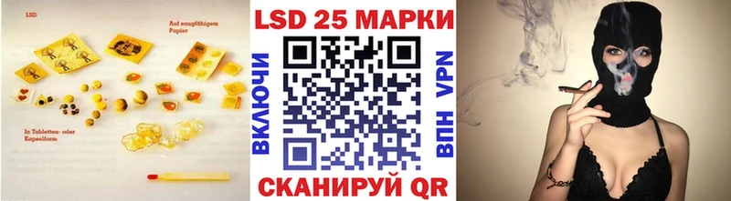 наркота  Балашиха  ЛСД экстази ecstasy 