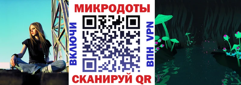наркотики  Балашиха  Галлюциногенные грибы мицелий 