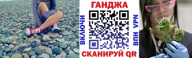 Каннабис LSD WEED Балашиха